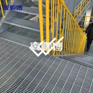 Stainless steel - perforated steel grating