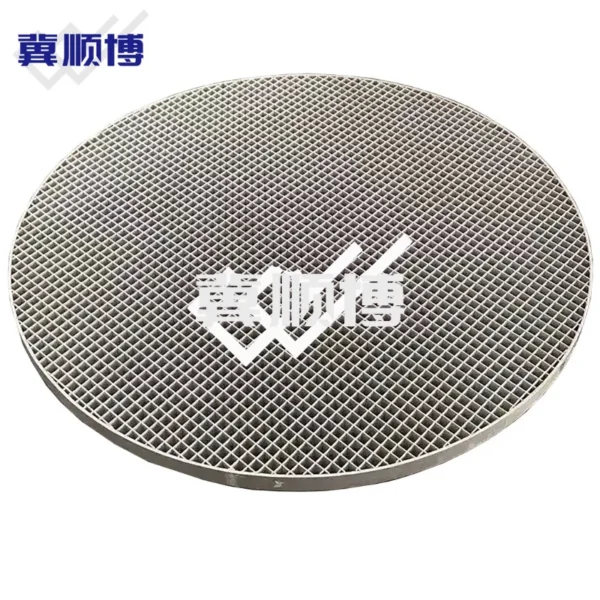 Stainless steel - perforated steel grating - Image 4