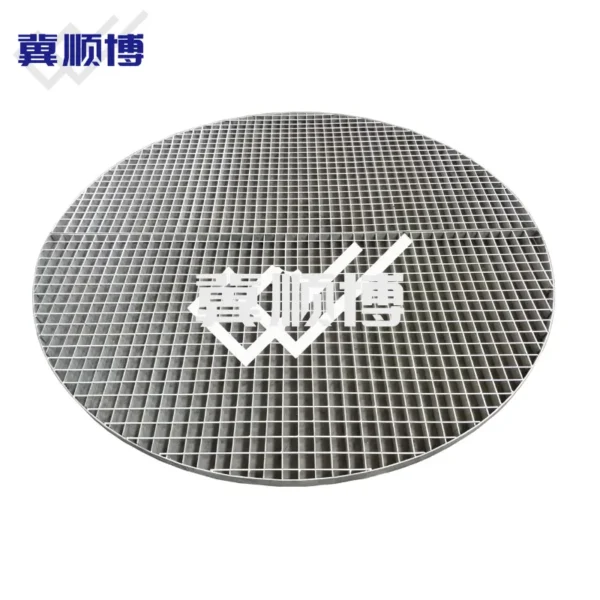 Stainless steel - irregularly shaped steel grating - Image 4