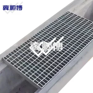 Stainless steel trench cover