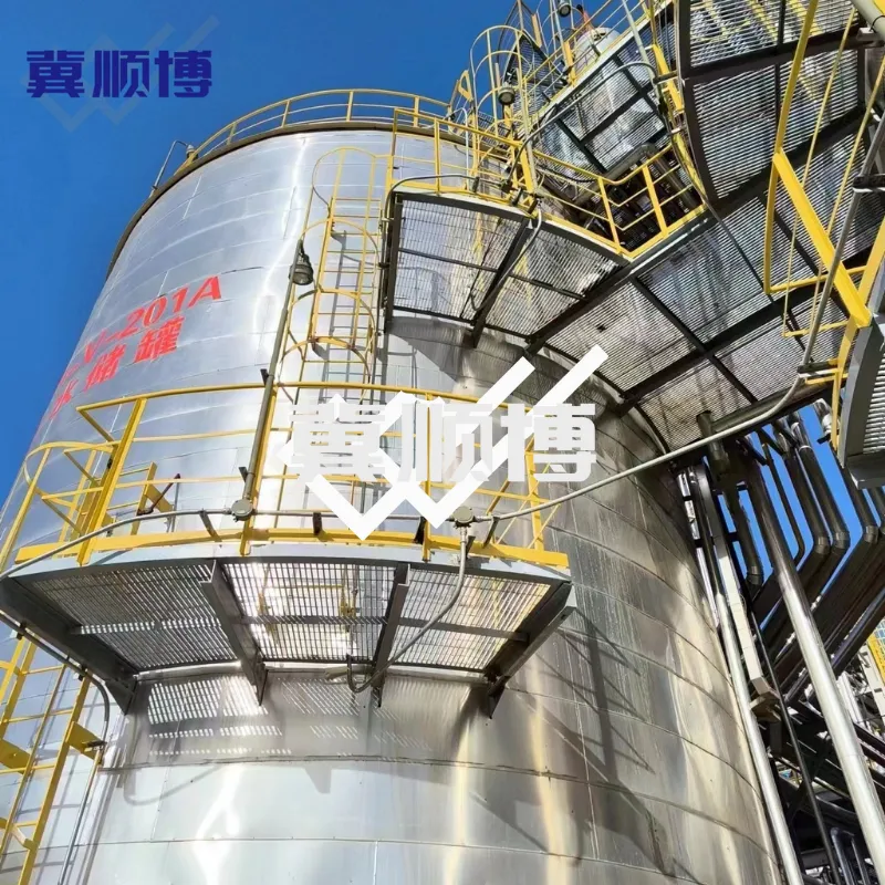 Stainless steel platform grating - Image 2