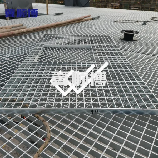 Stainless steel platform grating - Image 4