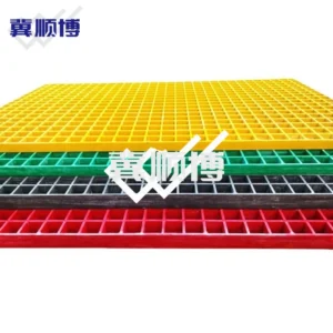 Fiberglass Reinforced Plastic (FRP) Grating