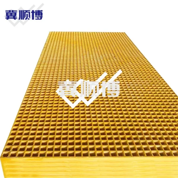 Fiberglass Reinforced Plastic (FRP) Grating - Image 9
