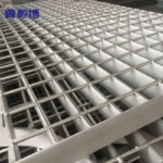 Rectangular Bar Steel Grating