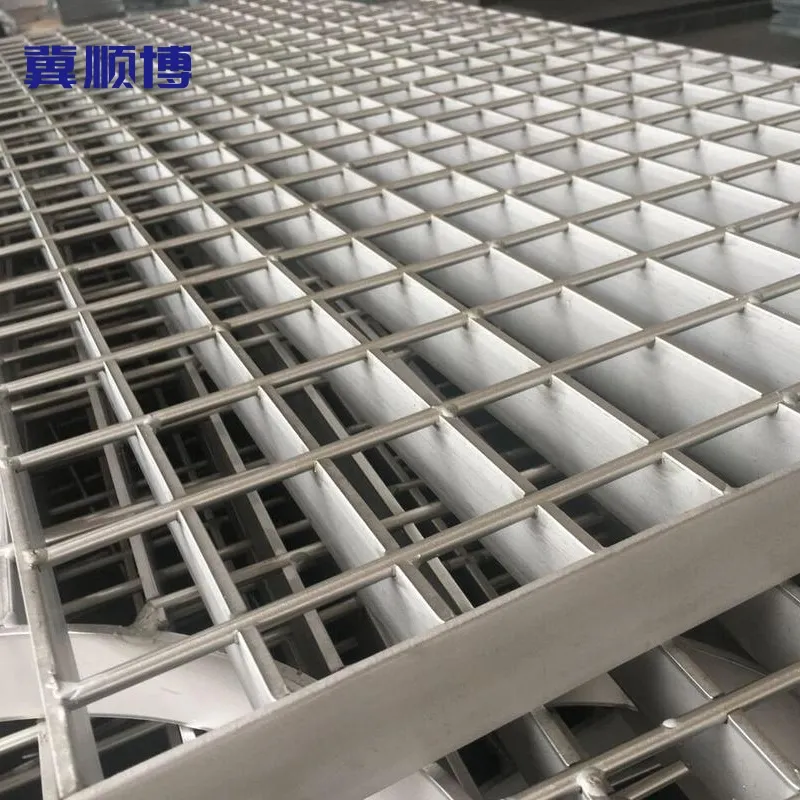 Rectangular Bar Steel Grating