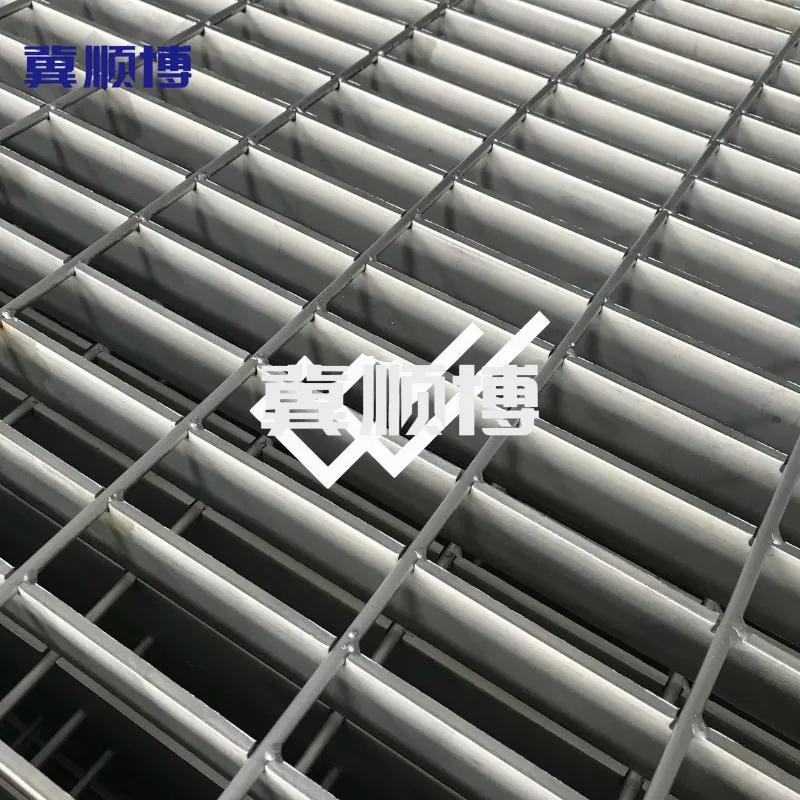 Stainless steel - Heavy-duty steel grating