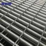 Heavy Duty Stainless Steel Grating
