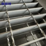 Press Welded Steel Grating